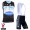 2014 Omega Pharma Quick Step Fietsshirt Zonder Mouwen+Korte Fietsbroeken Bib 1310