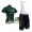 2015 Europcar Fietskleding Set Fietsshirt Korte Mouwen+Fietsbroek Bib Korte 2348