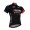2016 Bora Fietsshirt Korte Mouw 2016036184