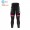 Winter Fleece Xelliss Pro Team 2021 Lange Fietsbroek Bib 20210410