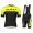 2019 Scott RC geel-zwart Fietskleding Set Fietsshirt Korte Mouw+Korte fietsbroeken ZORN795