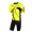 PEARL IZUMI Elite Pursuit LTD Fietskleding Wielershirt Korte Mouw+Korte Fietsbroeken Bib Geel fluo 4L9VG